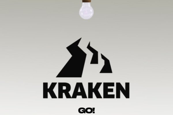 Kraken tor song