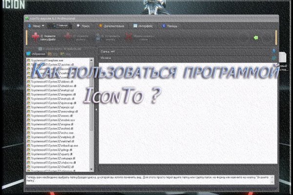 Kraken зеркало krakentor site