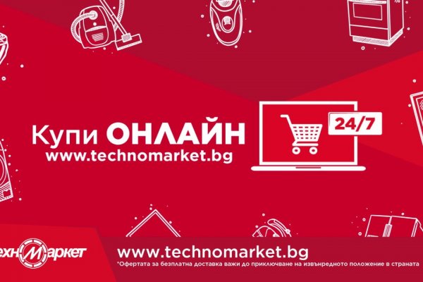 Кракен тор kraken dark
