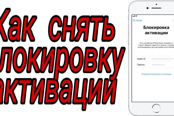 Сайты типа гидры