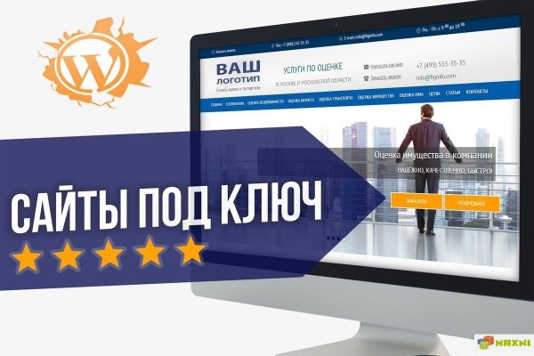 Кракен тор ссылка сегодня