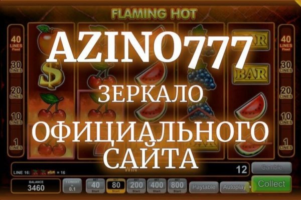 Зеркало кракен дарк