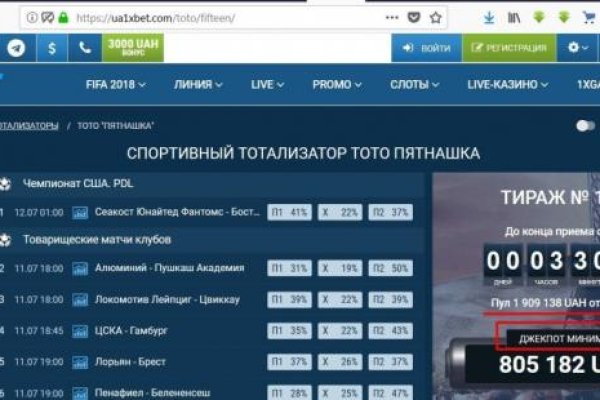 Кракен сайт 2krnk cc