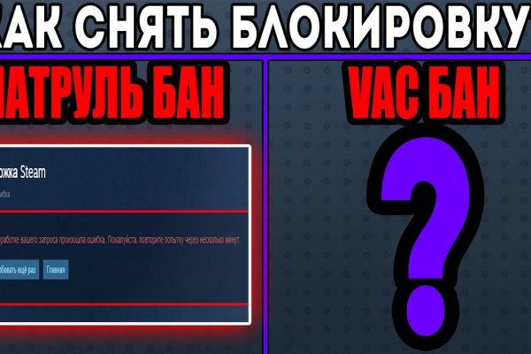 Кракен зеркало krk market com