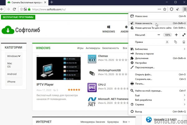Кракен сайт ссылка kr2web in