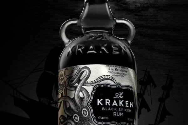 Kraken ссылка на сайт актуальная