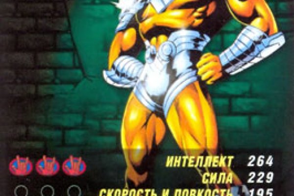 Кракен ссылка fo feng crmp ru