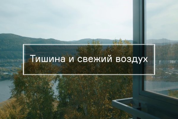 Кракен shop