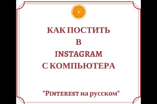 Кракен торговая kr2web in