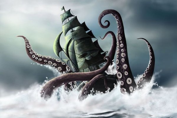 Kraken13at