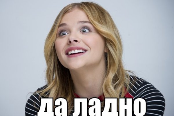 Кракен маркетплейс отзывы
