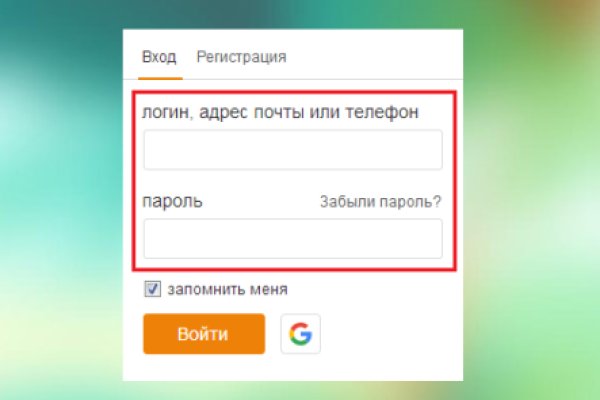 Кракен в россии наркотик
