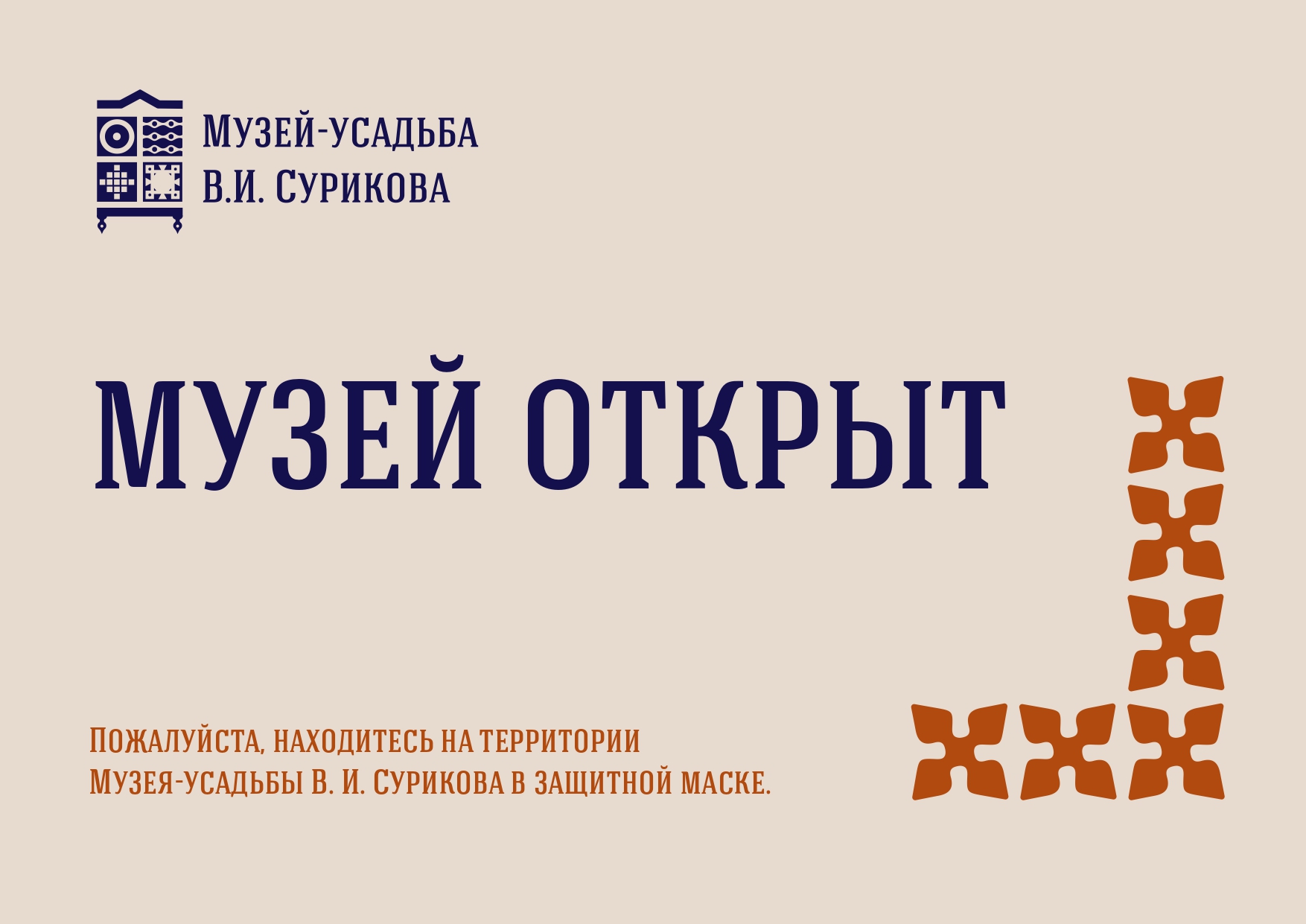 Кракен купить порошок